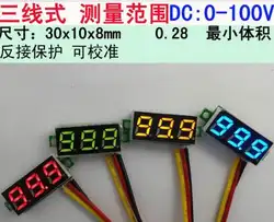 10 шт. x 0,28 дюймов зеленый 3 провода Портативный вольтметр DC0-100V зеленый свет цифровые светодио дный Панель Напряжение метр светодио дный