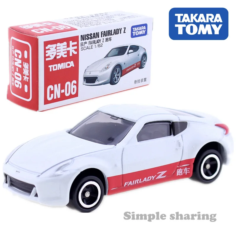 Takara Tomy TOMICA nissan серии GTR NOTE NV200 X-trail MARCH Serena Skyline Gt-r Fair LadyZ Roadstar Nv350 LEAF Diecast toy - Цвет: CN-06