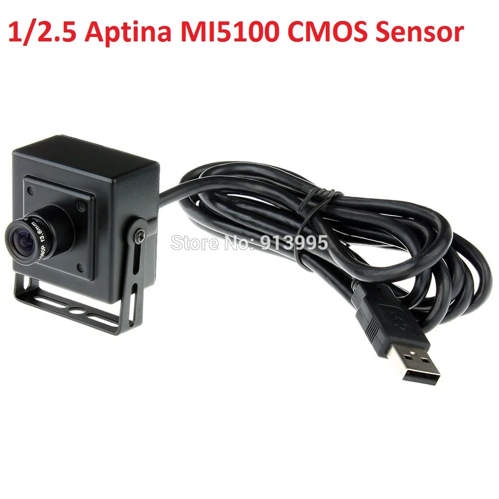 APtina