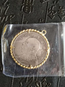 

The Yuan Shikai sterling silver copper inlaid silver silver coin collection fidelity shipping accessories