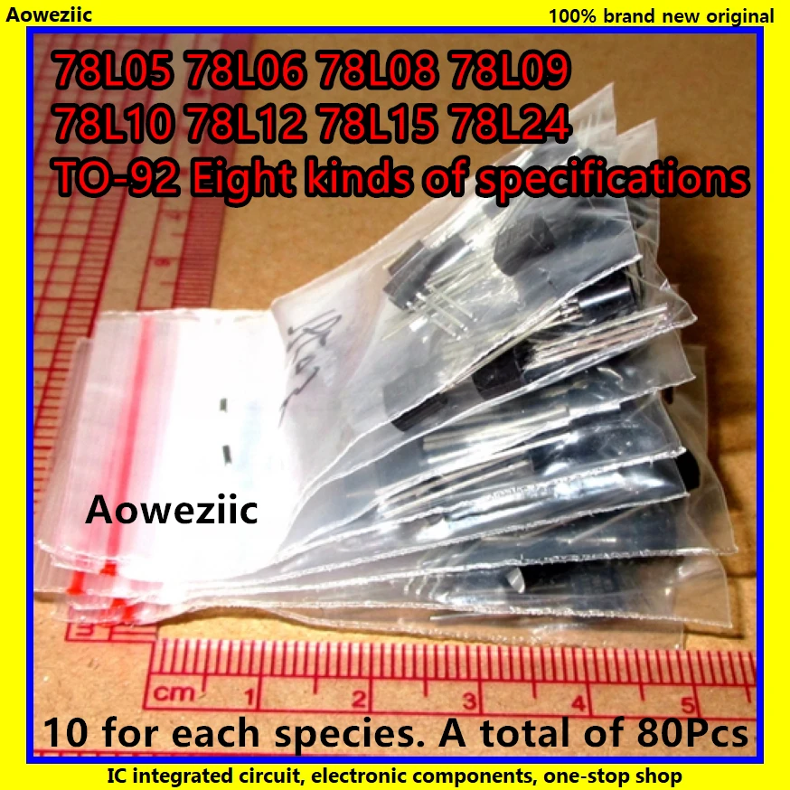 

80Pcs/Lot New 78L05 78L06 78L08 78L09 78L10 78L12 78L15 78L24 TO-92 10pcs*8values Voltage regulator tube Transistor package