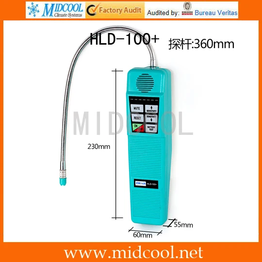 Детектор Утечки HLD 100 + C| |
