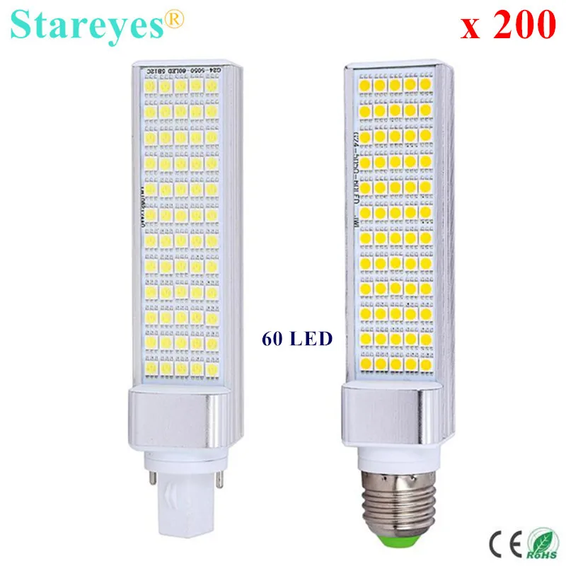 무료 배송 200 개 G24 G23 E27 LED PLC 전구 SMD 5050 60 LED 12W 옥수수 빛 PL 램프 LED 가로 삽입 전구