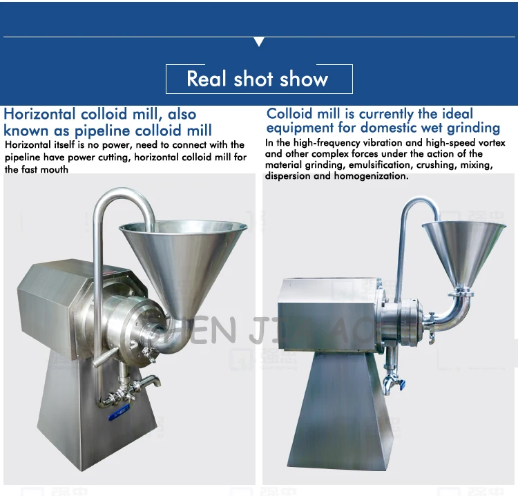 Нержавеющая сталь горизонтальная коллоидная мельница JM-W120 Вертикальная коллоидная мельница кунжут арахис масло коллоидная мельница 0,5-3