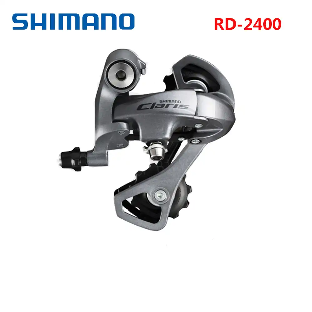 shimano claris gs