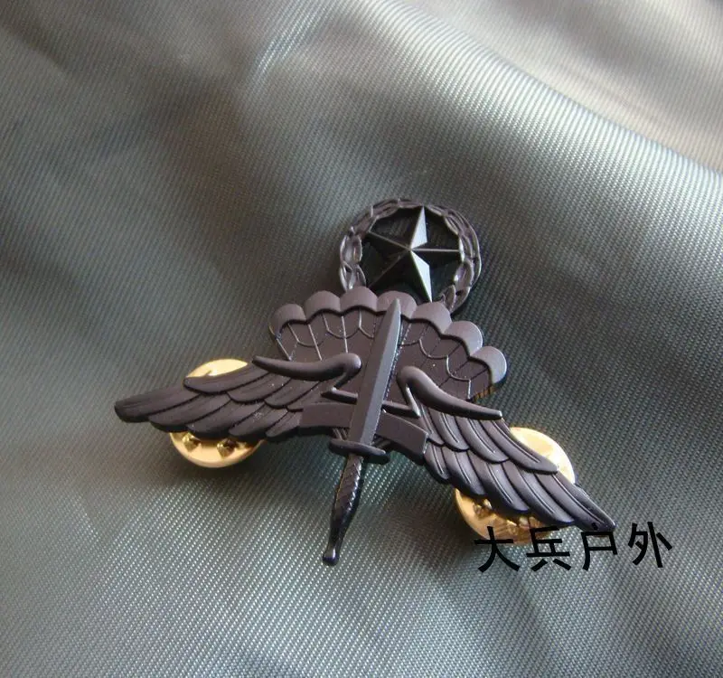NEW Metal Silver US Army Free Fall Jump Master Badge Pin Insignia Army Badge