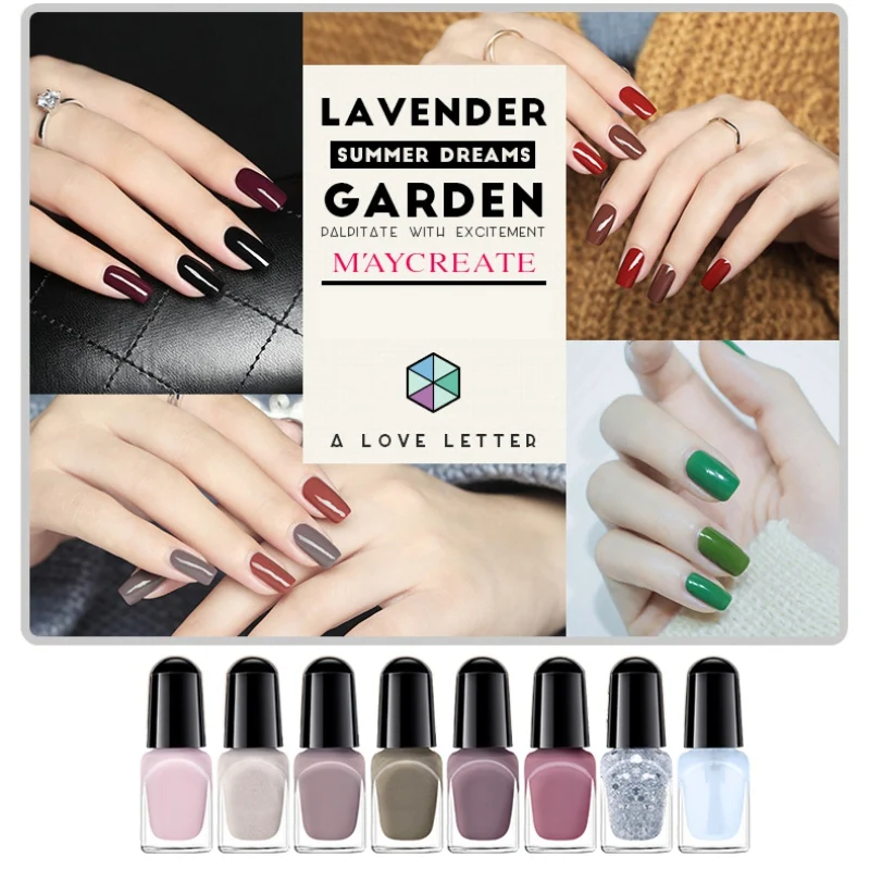 8 шт 3 мл стемпинг ногтей покрытие набор цветной дизайн ногтей печать рисунка печать цветов лак штамп лак