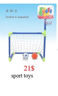 new-toys_08