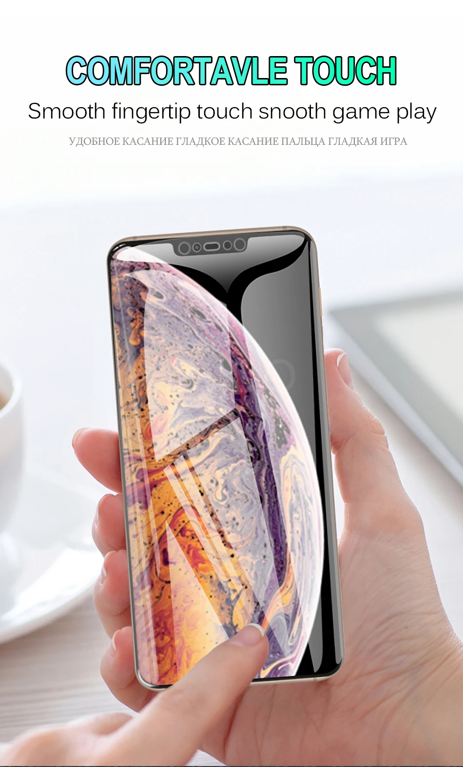 Гидрогелевая Защитная пленка для iphone 7 8 6 6s PLus X XS Max XR полноэкранная мягкая пленка для iphone XS Max X 7 8 защитная пленка