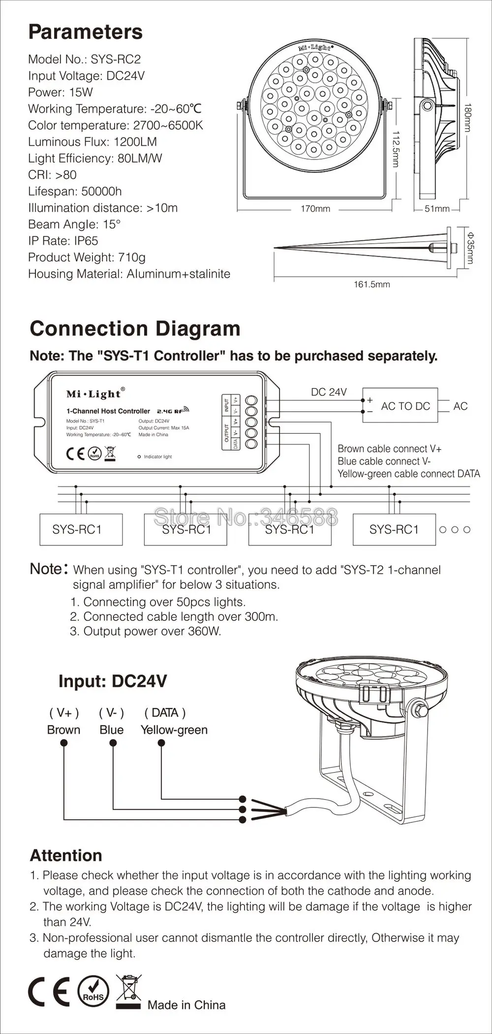 MiLight 15 Вт SYS-RC2 RGB + CCT светодио дный лужайке в саду света DC24V подчиненных лампа IP65 Водонепроницаемый Drived SYS-T1 удаленного хост-контроллер