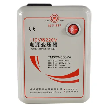

110V Change To 220V Transformer Using For 110V Country (Change Voltage,Speical For Chinese Goods Using In 110V Country)