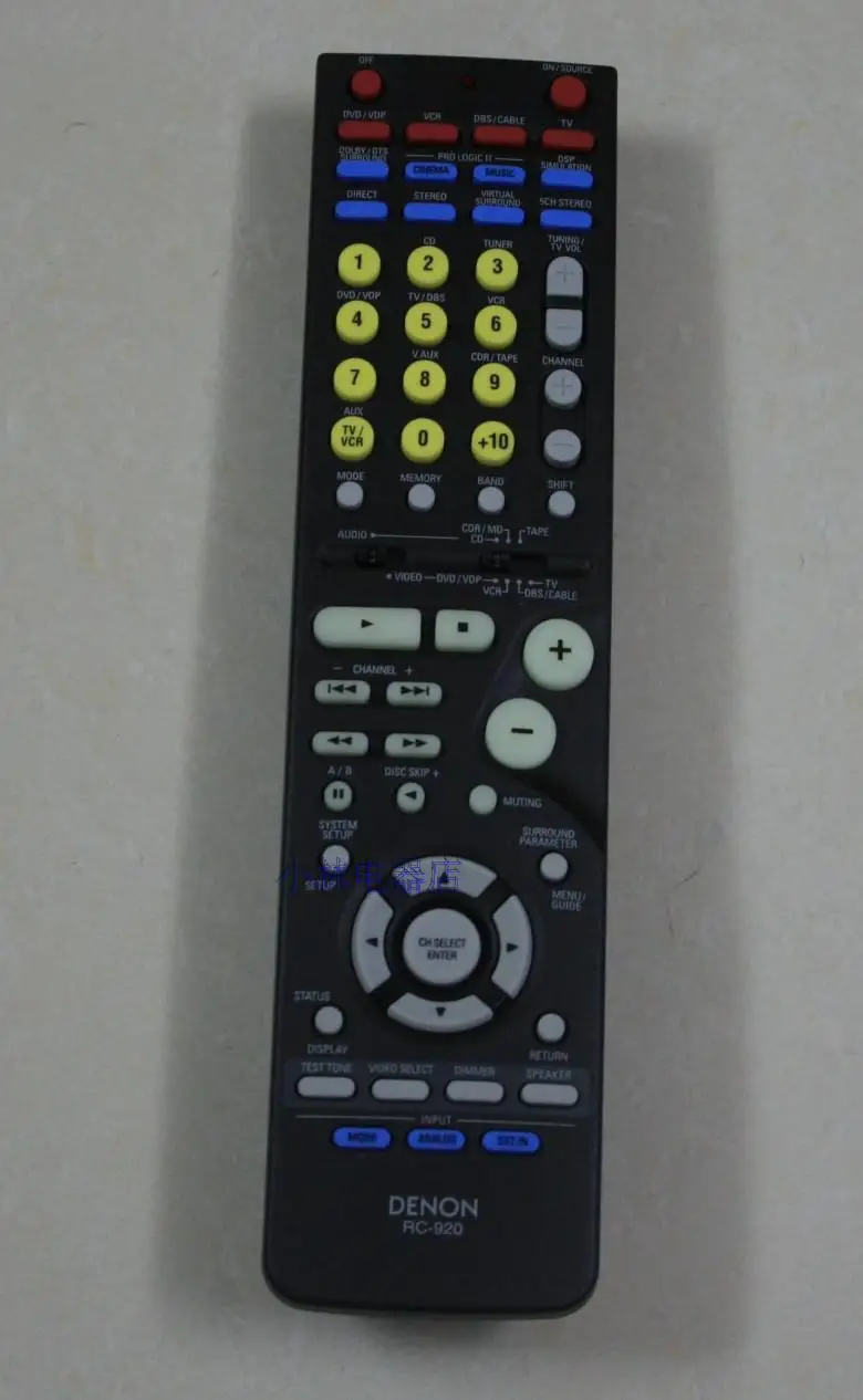 Remote