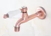 Bathroom Fixture