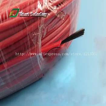 

New infrared floor heating cable system of 3mm Silicone carbon fiber wire electric hotline Including special wiring accessories