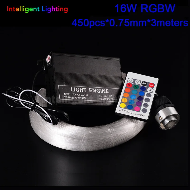16W RGBW light engine 0.75mm*150pcs*2M / 200pcs/300pcs/450pcs*2m/3m/5m LED Fiber optic light Star Ceiling Kit lighting