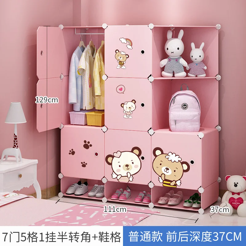 SKU_ 1271(7)