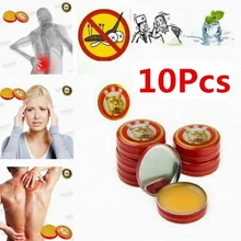 10 шт бальзам Освежающий Прохладный головной боли головокружений мускулистый расслабляющий эфирное масло тигра используется для удаления пятен макияжа