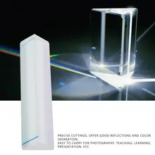 Тройной Prism 91*21*15 мм радуга оптический Стекло тройной треугольной Призма преподавания физики инструмент Стекло