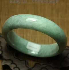 

xd 00966 Certified Natural Green A Jadeite Jade Bangle Bracelet Handmade (A0429)