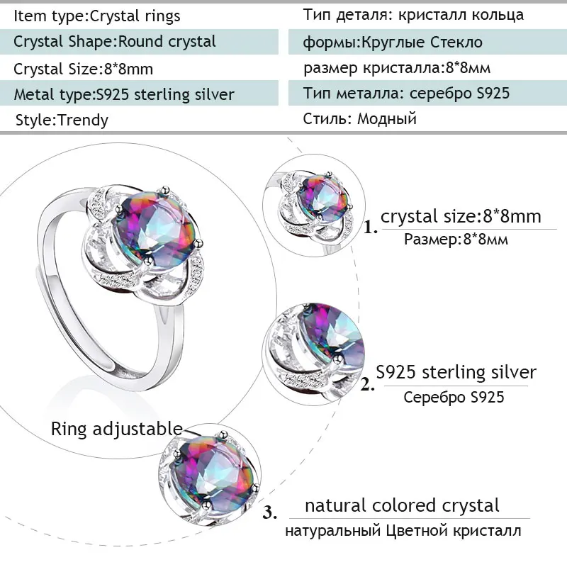 NYMPH Natural Gemstone Rings Fine Jewelry For Women 925 Sterling Silver Fire Mystic Topaz Crystal Rings Wedding Gift T240J