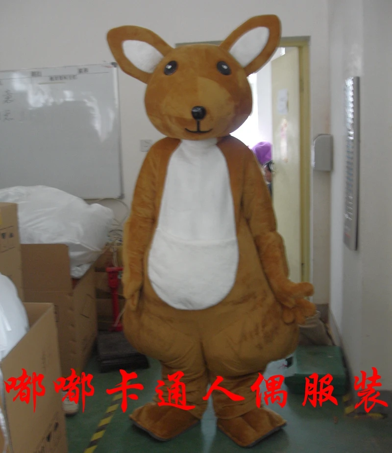 kangaroo Mascot koala Mascot Cartoon Apparel Birthday party Masquerade