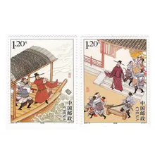 2 STUKS Set Lord Bao 2015-16 China Post Postzegels Postzegels Collection(China)