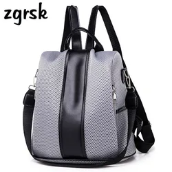 Geometric Backpack Folding Backpack Luxury Classic Black Vintage School Backpacks For Teenagers Mochila Feminina Travel Plecak Geometric Backpack Folding Backpack Luxury Classic Black Vintage School Backpacks For Teenagers Mochila Feminina Travel Plecak