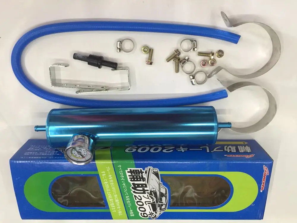 SIMOTA brake assist device modified auxiliary brake power vacuum brake booster four segment