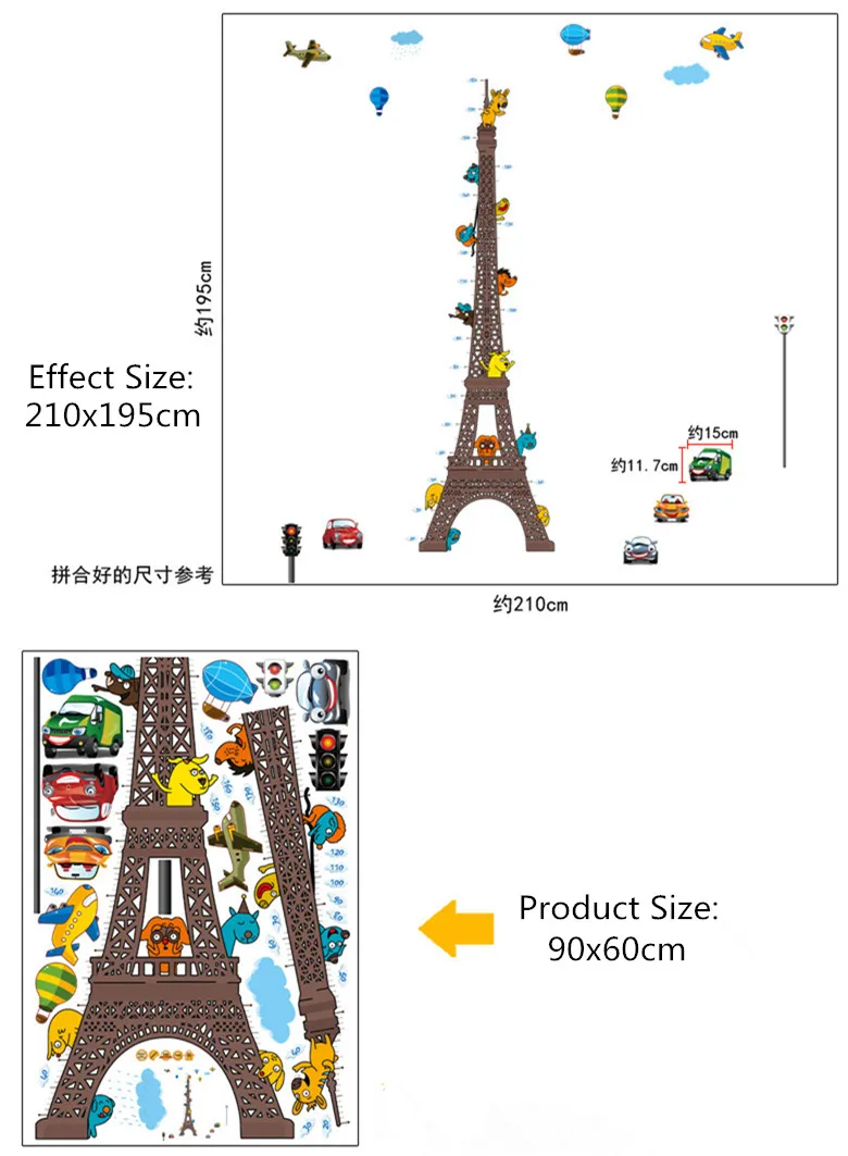 Парижская башня, наклейки на стену для детской комнаты, Мультяшные животные, автомобили, детская шкала измерения роста, Виниловая наклейка для спальни, детского сада, фрески