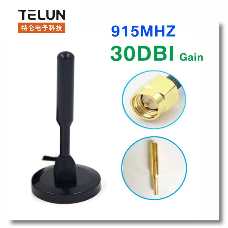 

1pcs 30DBI 915MHZ copper rod Wireless Data / Wireless Audio / FM signal enhancement FPV extended range antenna
