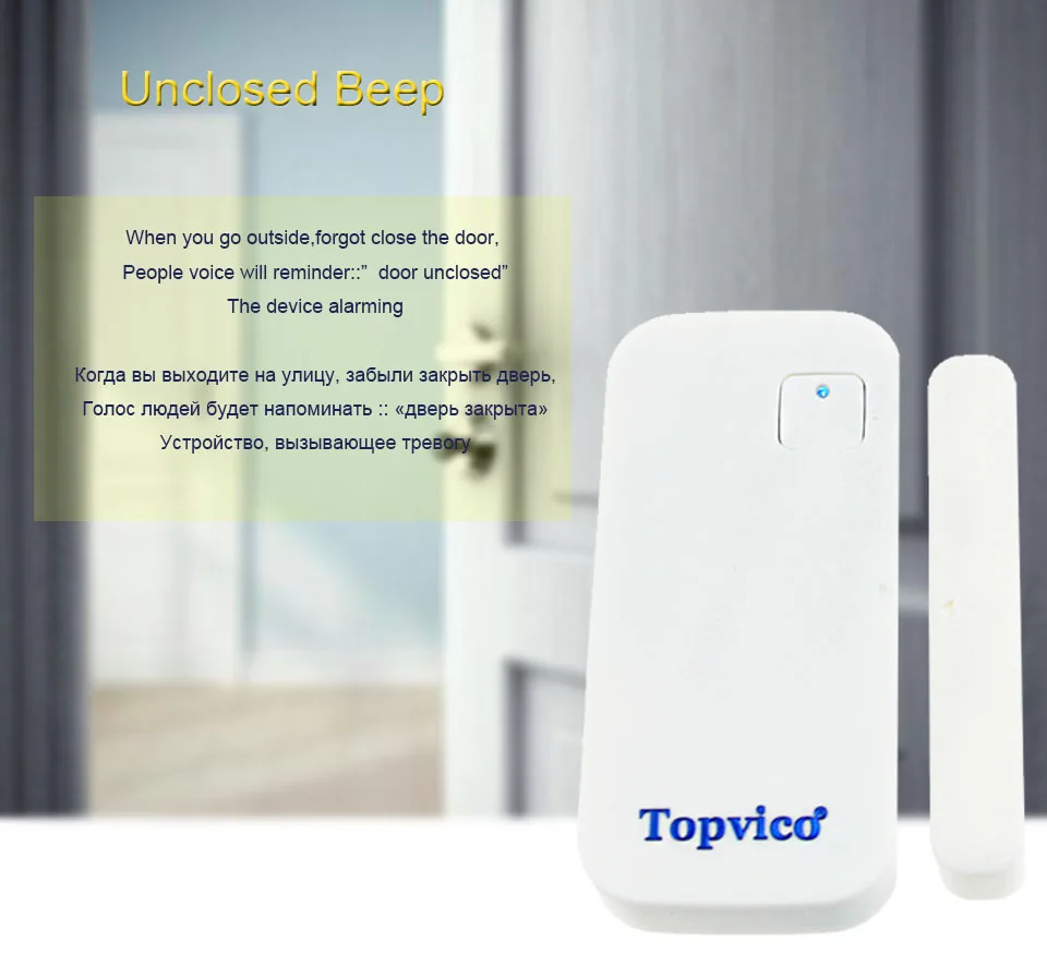 Topvico WiFi датчик для двери приложение управление 110дб дверной охранной сигнализации магнитный переключатель беспроводной, оконный, дверной датчик открытия s Домашняя безопасность