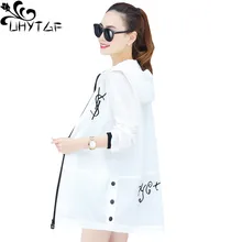 UHYTGF повседневная куртка Женская мода вышивка с капюшоном летние пальто дышащая Солнцезащитная одежда тонкое пальто 3XL плюс Размер 12