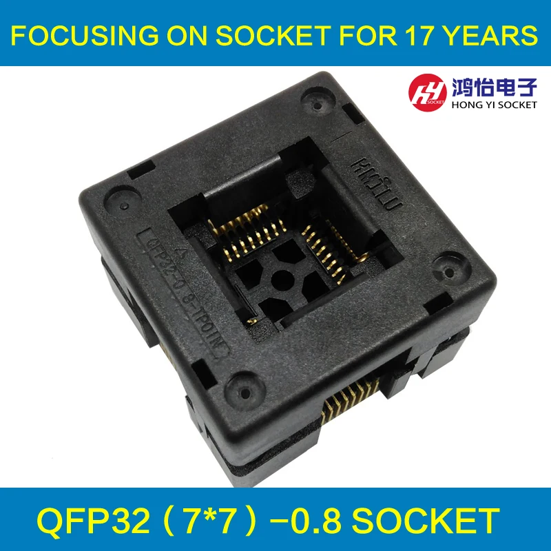 QFP32 TQFP32 LQFP32 запись в гнездо IC51-0324-1498 шаг 0 8 мм Размер 7*7 Открытый верх