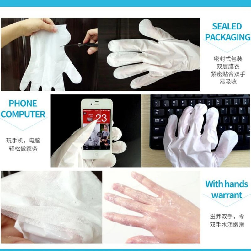 QQ20180926165846