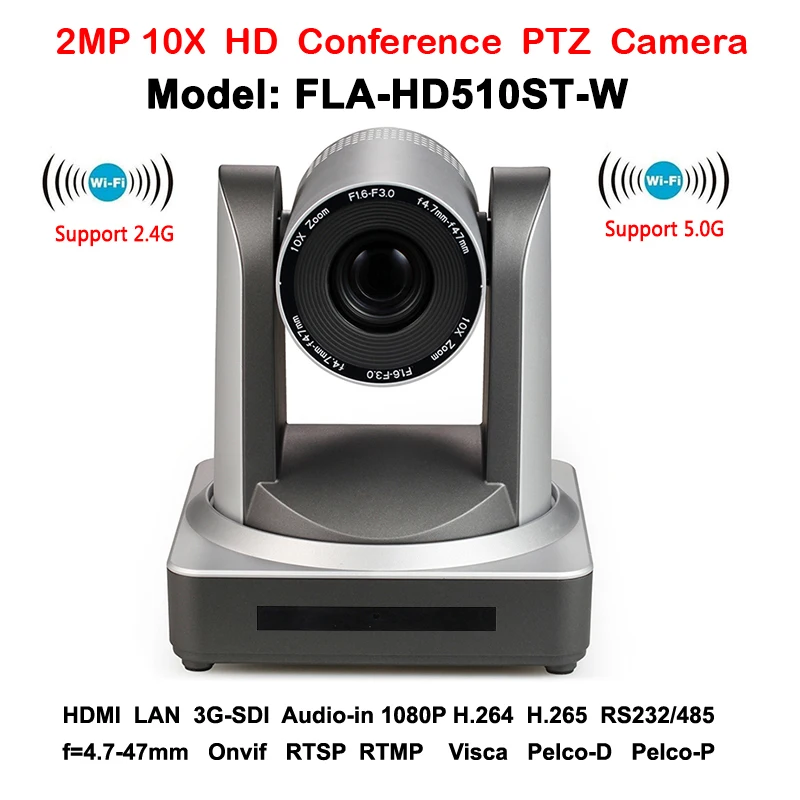 2MP 10x зум кристально чистый высокой четкости 1080p видео ip конференции ptz камера