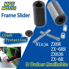 Frame Slider For Kawasaki Ninja ZX6R ZX-6R ZX-6RR ZX636 Falling Crash Pad Protection 2003 2004 2005 2006 2013 2014 Frame Slider For Kawasaki Ninja ZX6R ZX-6R ZX-6RR ZX636 Falling Crash Pad Protection 2003 2004 2005 2006 2013 2014