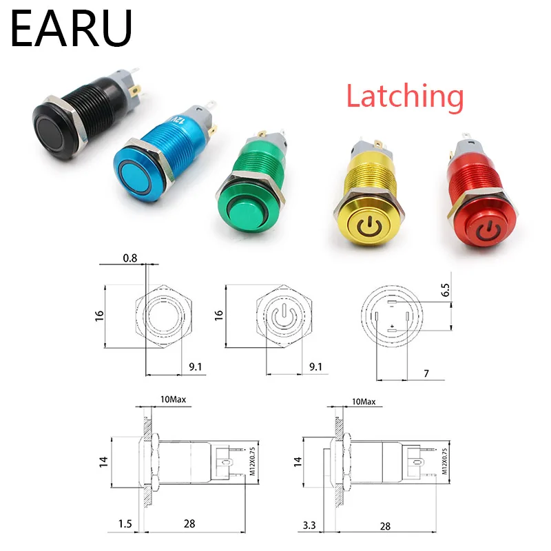 12 мм оксид алюминия красный зеленый желтый синий черный металлический кнопочный переключатель фиксация моментальная Перезагрузка светодиодный светильник