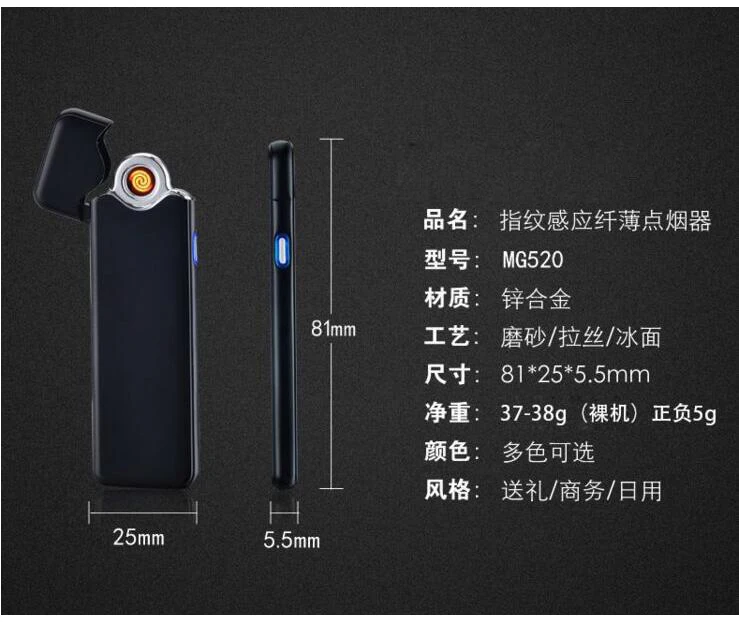 QQ20190102222146
