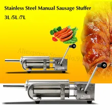 3L колбаса писака мясо наполнитель салями чайник руководство колбаса испанские Чуррос(печенье) машина горизонтальный тип