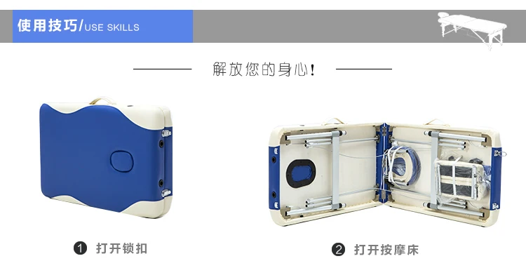 Профессиональный Портативный Складная кушетка для массажа с несущих мешок салонная мебель деревянная кровать складная Красота спа, массажный стол кровать