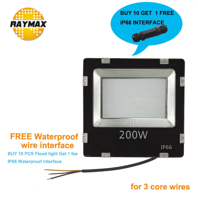 flood light RUSSIA-waterproof interface 2 in one 3 core wire-5