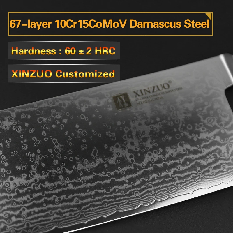  XINZUO 7'' Slicing Knife VG10 Damascus Stainless Steel China Chef's Kitchen Knives with Pakka Wood  - 32698364621