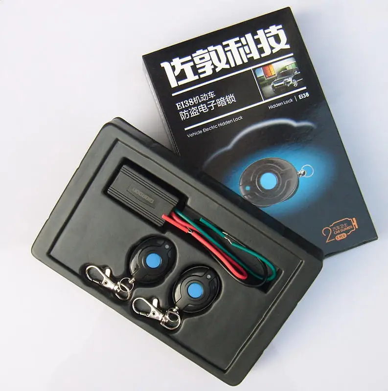 

Smart Auto-Sensing Universal Car Auto Kit Lock Of Auto Anti - Theft Oil - Line Lock Automatically Detect The Lock Car Locks