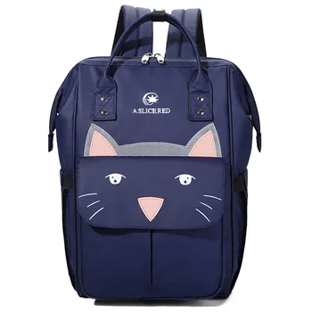 

Waterproof Mummy Bag 2019 New Multifunction Diaper Bag Large Capacity Baby Bag Fashion Backpack for Mom Hanimom