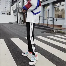 Mortonpart тренировочные брюки Для женщин Свободные Спортивная Черный Брюки Демисезонный тренировки спортивные брюки дышащий Для женщин плавки