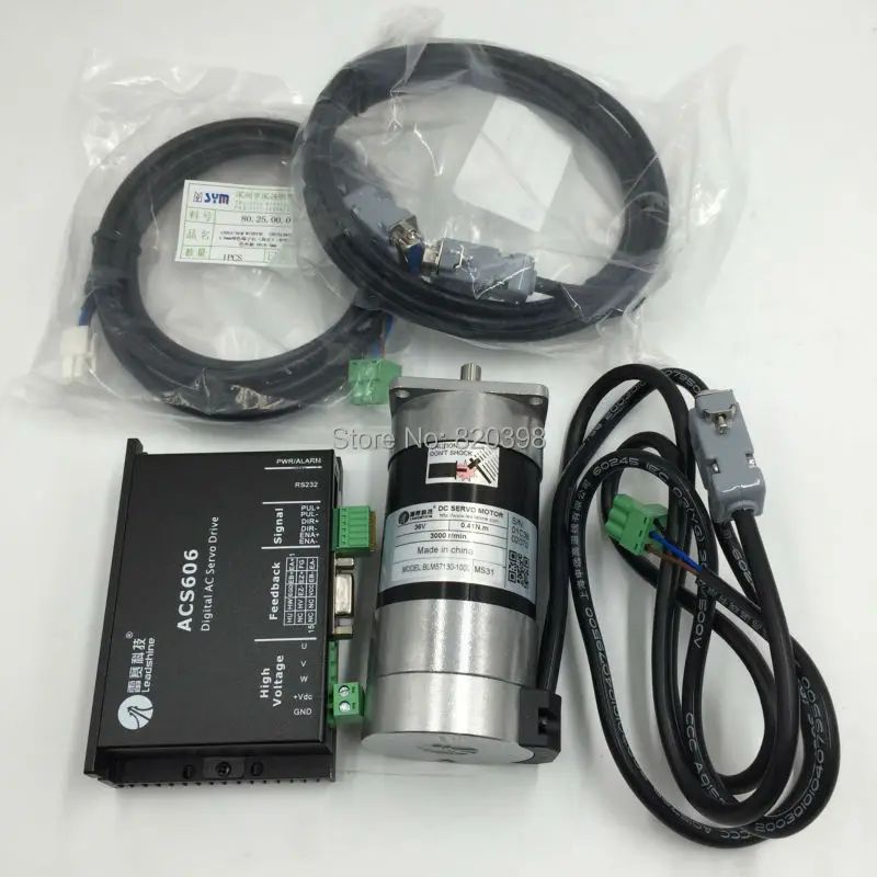 Leadshine 130W DC Brushless Servo Motor+DC Drive Kits BLM57130-1000+ACS606  5.3A 36VDC 0.41NM 3000RPM Pulse Control