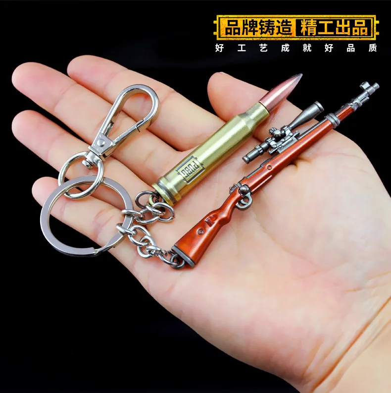 

Game PUBG frying Helmet 98K Playerunknown's Battlegrounds Cosplay Props Alloy Armor Model Key Chain Keychain