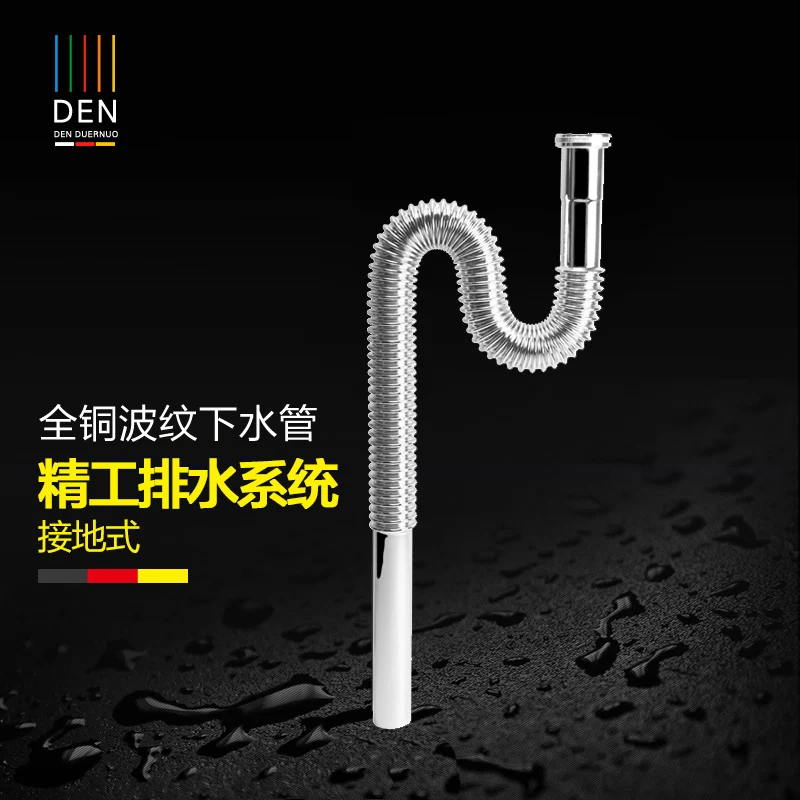 

row of sewer pipe Basin basin that wash a face to wash your hands against the stench, corrugated pipe water drain pipe