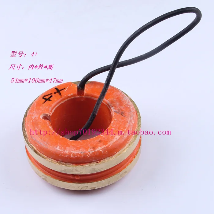 

STC generator fittings, collector ring