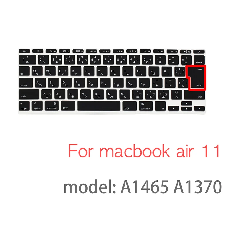 Японская Клавиатура для ноутбука версии Обложка для macbook air pro 13" 1" силиконовый чехол A1466 A1502 A1278 A1398 A1286 защитная пленка - Цвет: air 11